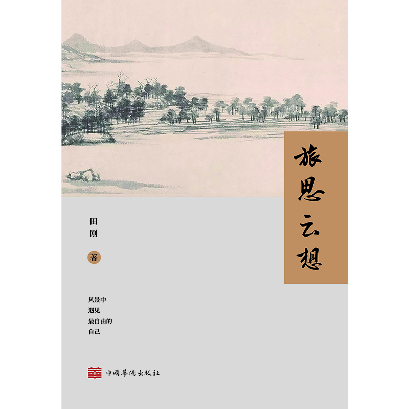 ��˼����