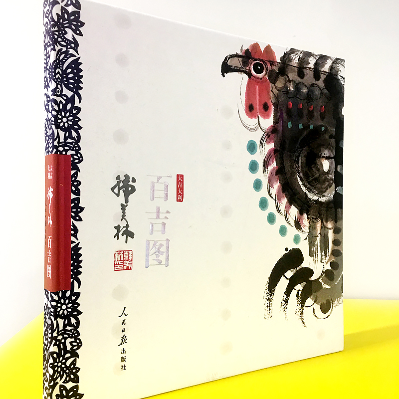 ���W(xu��)���n���� �󼪴����ټ��Dٛ2ö��Ф�u�]Ʊ �W�\����֮��-�n���ִ�