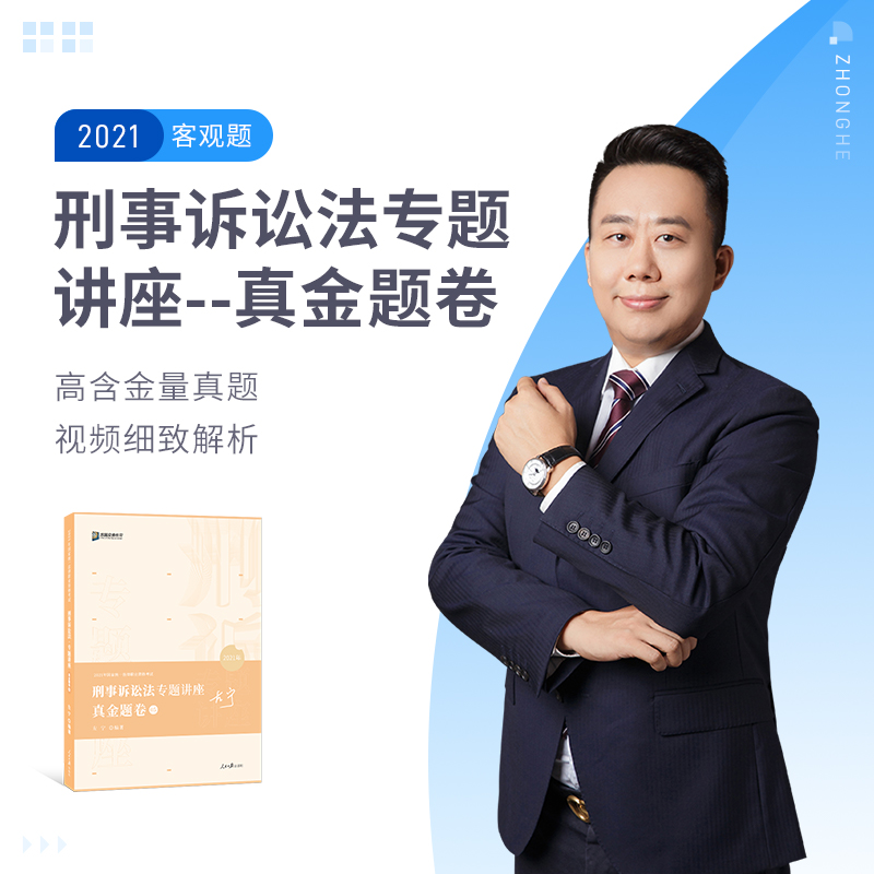 2021�����������V�A�����}�v������}��