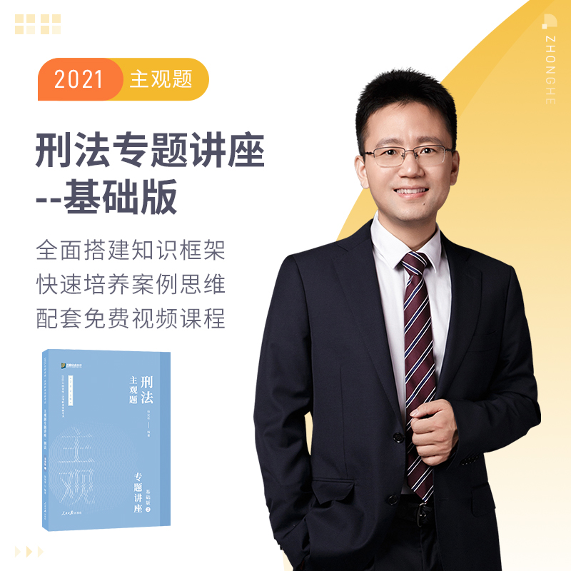 2021���Ϸ������^�}�̷�����A���}�v�����A(ch��)��