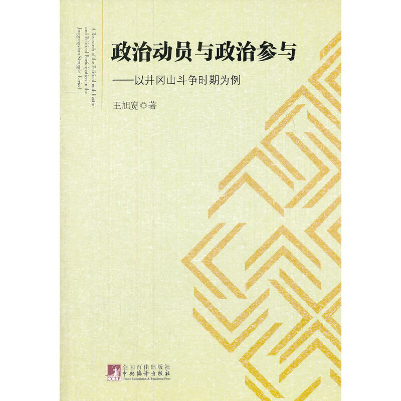 ���΄�(d��ng)�T�c���΅��c