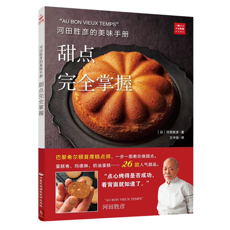 �����?g��u)�����ζ�փ?c��)�����c(di��n)��ȫ����