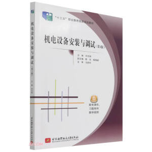 �C(j��)��O(sh��)�䰲�b�c�{(di��o)ԇ����5�棩