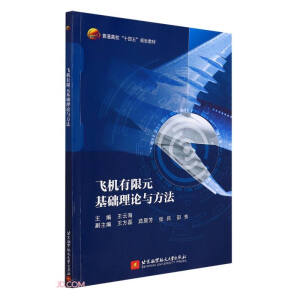 �w�C(j��)����Ԫ���A(ch��)��Փ�c����