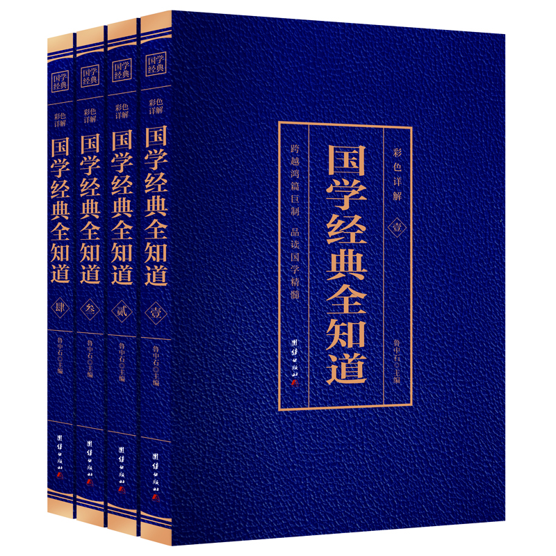 ��ɫԔ�� ���W(xu��)��(j��ng)��ȫ֪�������b4�ԣ�