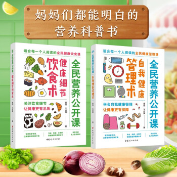 ȫ��I�B(y��ng)���_�n���m��ÿһ���˵ĿƌW(xu��)�ʳ����ȫ����ȫ2�ԣ�