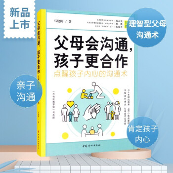 ��ĸ��(hu��)��ͨ�����Ӹ��������c(di��n)�Ѻ��Ӄ�(n��i)�ĵĜ�ͨ�g(sh��)