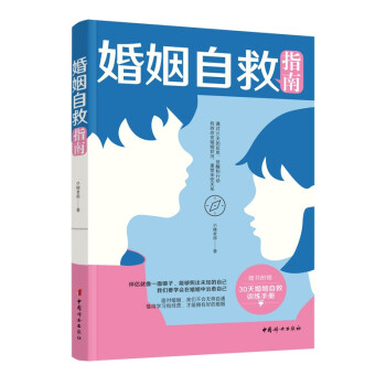 �����Ծ�ָ��