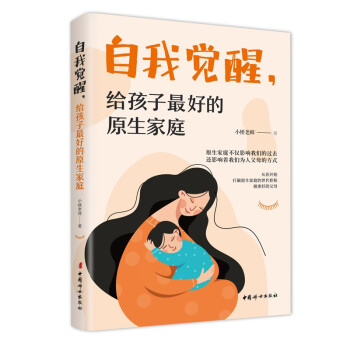 �����X�����o������õ�ԭ����ͥ