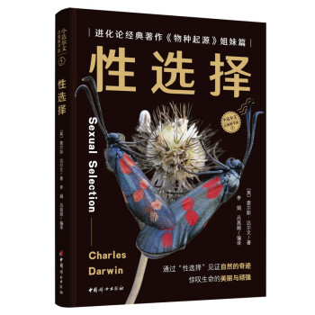 ���x���M(j��n)��Փ��(j��ng)����������N��Դ������ƪ��ȫ��λ����Ƕȵ��˽���T�����ż�c�����^���е��x���c��(zh��n)��