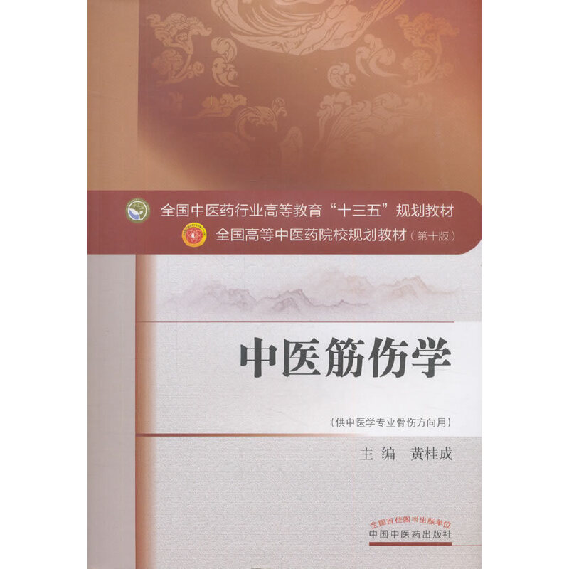 ���t(y��)����W����ʮ����Ҏ(gu��)��