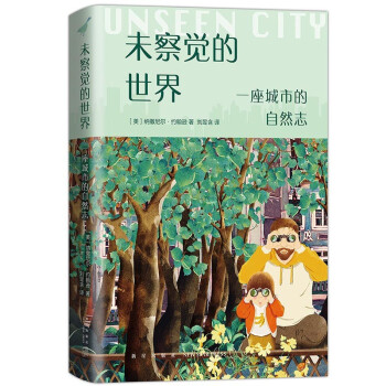 δ���X�����磺һ�����е���Ȼ־