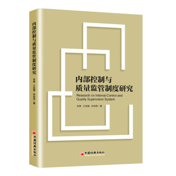 ��(n��i)�������c�|(zh��)���O(ji��n)���ƶ��о�