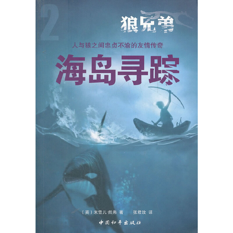 ���ֵ�ϵ��֮�����u��ۙ