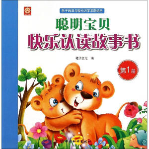 �Ї���ƽ������ ����ؐ�옷�J(r��n)�x������1��