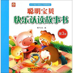 �Ї���ƽ������ ����ؐ�옷�J(r��n)�x������3��