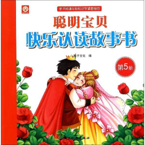 �Ї���ƽ������ ����ؐ�옷�J�x������5��