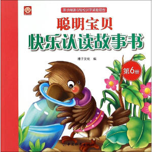 �Ї�(gu��)��ƽ������ ����ؐ�옷(l��)�J(r��n)�x������6��(c��)