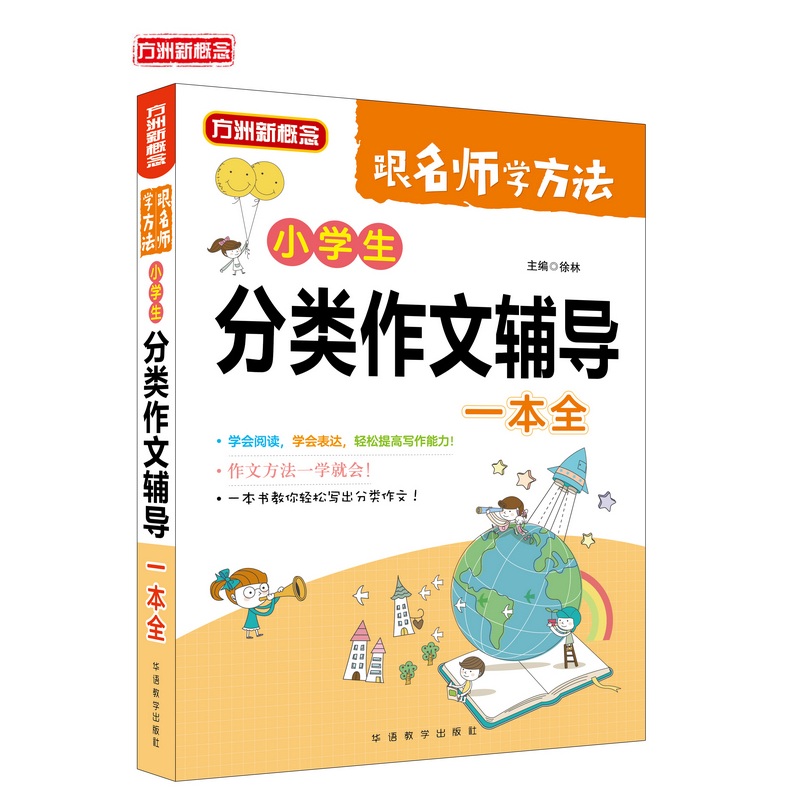 С�W(xu��)�����(l��i)�����o��(d��o)һ��ȫ