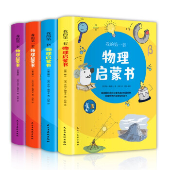 �ҵĵ�һ�����톢�ɕ������bȫ4�� ��ɫ��D�棩