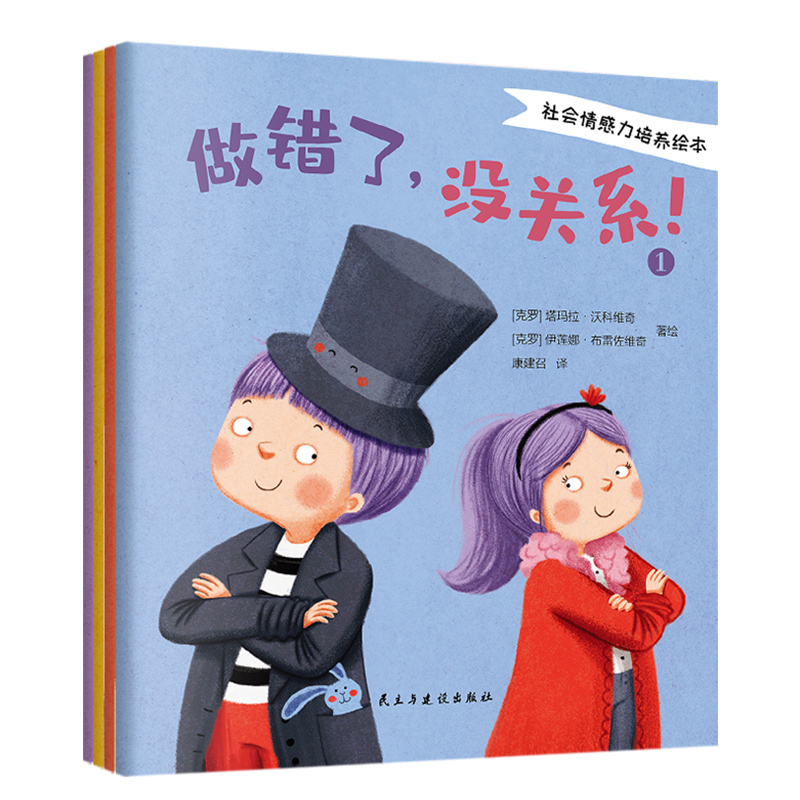 ���(hu��)��������B(y��ng)�L����ȫ�ă�(c��)��