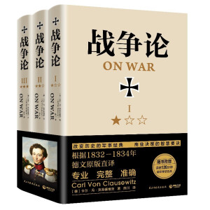 ��(zh��n)��Փ��ȫ���������b�����ȫ����ӆ�������ǳ���(d��o)�W(xu��)��(x��)���A��ɲ����x����