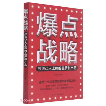 ���c��(zh��n)��(����׌���ϰa��Ʒ�ƺͮa(ch��n)Ʒ)