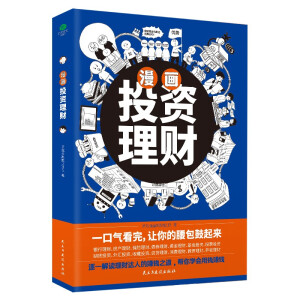 ����Ͷ�Y��ؔ�����x��ؔ�_(d��)�˵�ٍ�X֮��������W(xu��)�����Xٍ�X��