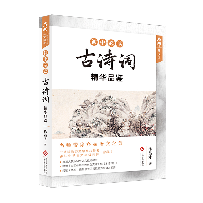 "�����p�x�n"���й�Ԋ�~���AƷ�b