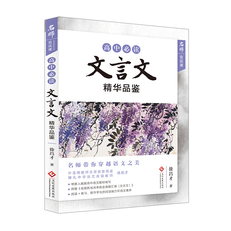 "�����p�x�n"���������ľ��AƷ�b