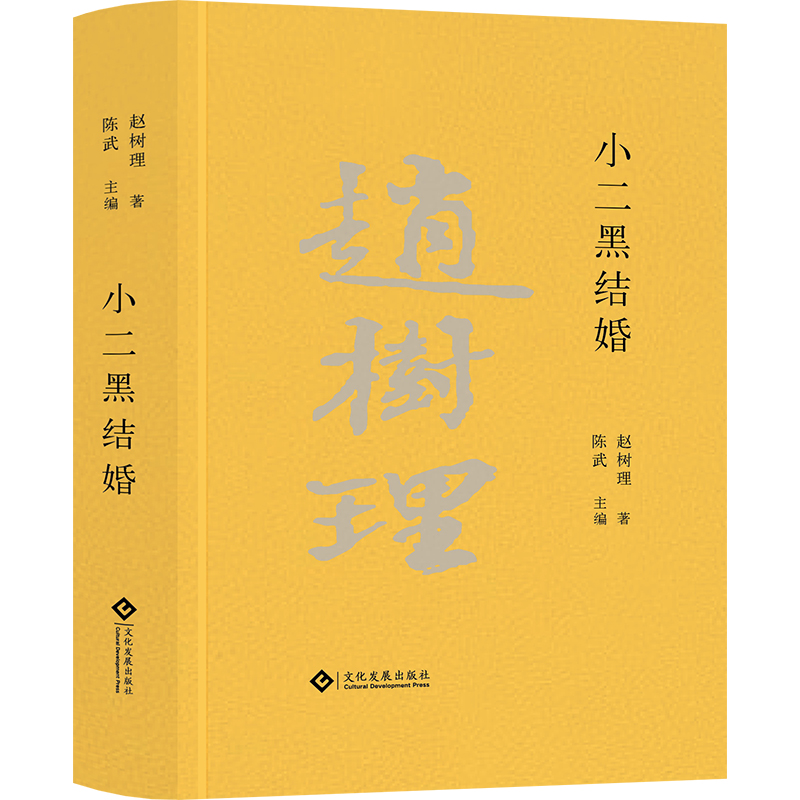 С���ڽY�飨�w�����ļ���