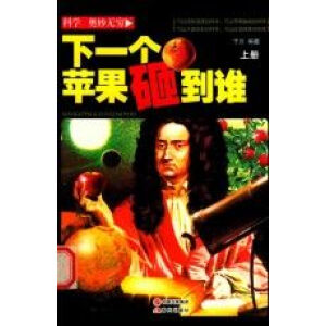 ��һ���O���ҵ��l(�ƌW(xu��)���W��o�F)