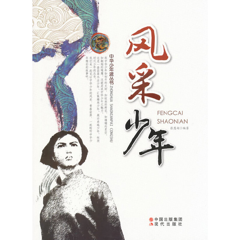 ��С�W(xu��)����xϵ��֮���A�����Ʌ���(sh��)�����L(f��ng)������