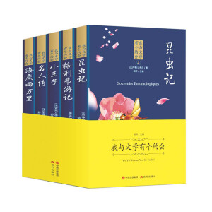 ���c�ČW�Ђ��s��ȫ��5�� С���ӕ����xӛ���з���ӛ С�W�������꼉�n�����x ���˂����׃��f��С�W�� ���o���ӵ��x��