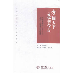 ������ӡˢ�������A���� ־�����