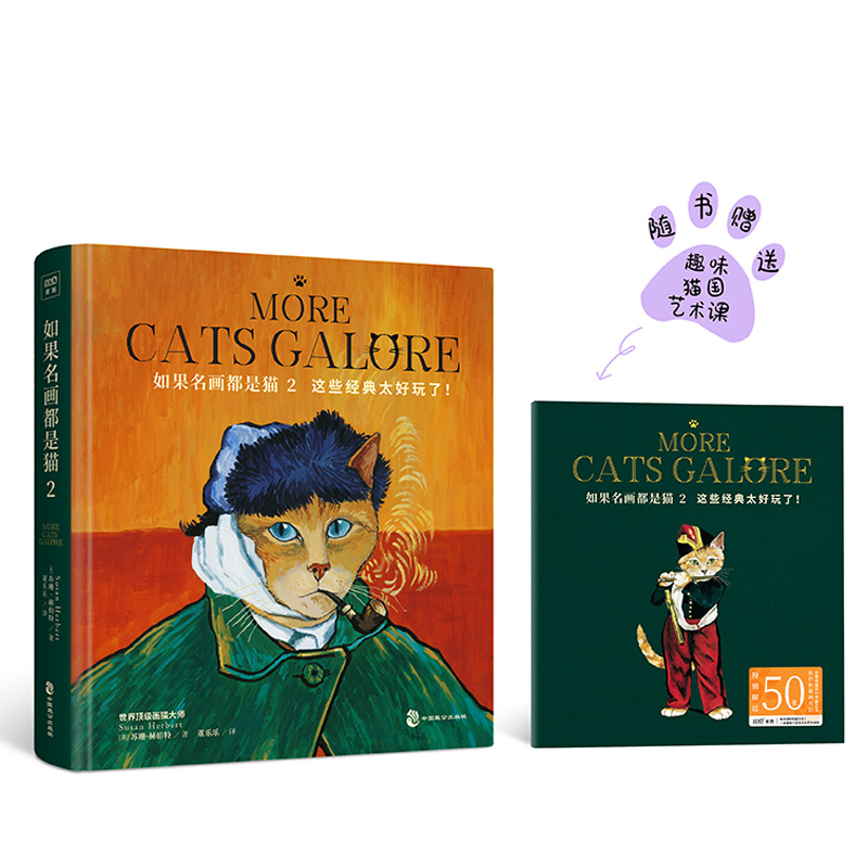 �Kɺ���ղ��� �����������؈2���L��ȫ��30���������ˇ�g(sh��)���������x��������132������ٛ��ֵ50��ԭ��VS؈�����ȈD��