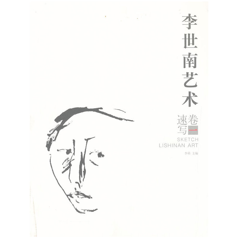 ������ˇ�g(sh��)��һ�ٌ�