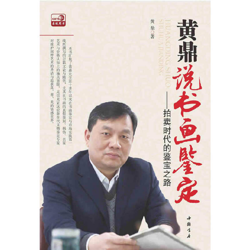 �S���f�����b��