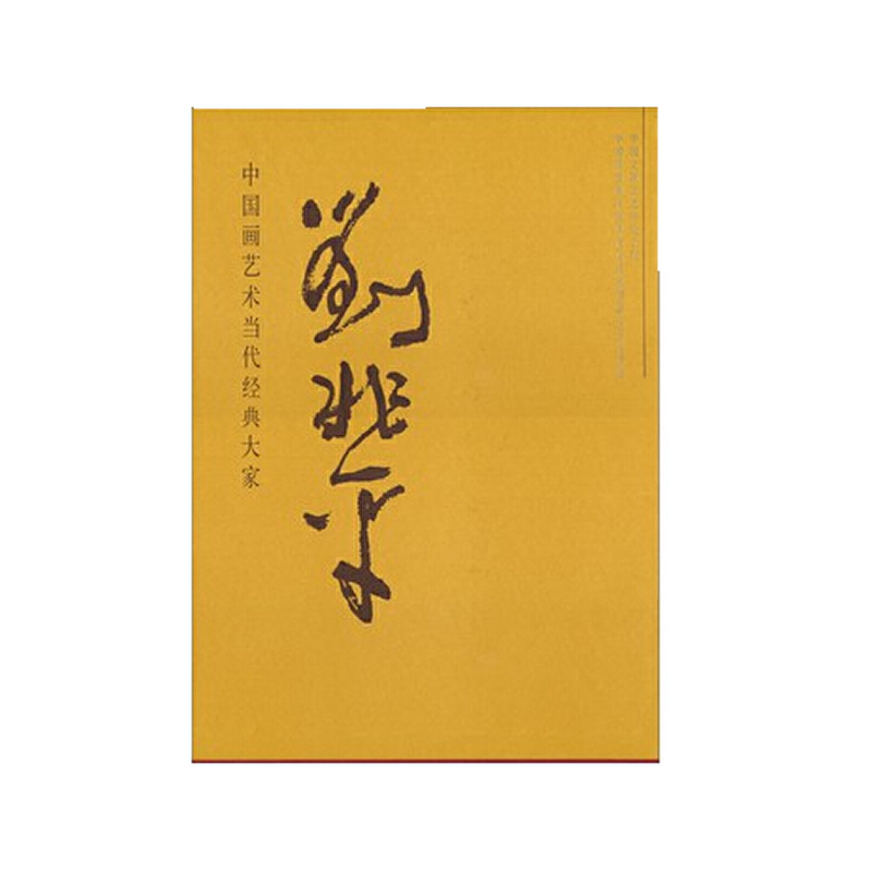 �Ї���ˇ�g(sh��)������(j��ng)���҄���ƽ