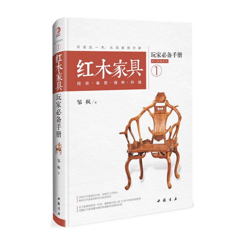 �tľ�Ҿ�����փԣ�Ͷ�Y���b�p�����B(y��ng)����ֵ