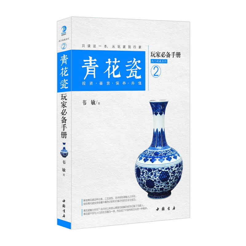 �໨������փԣ�Ͷ�Y �b�p ���B(y��ng) ��ֵ