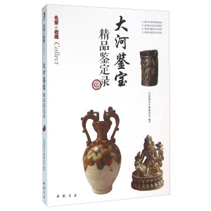 ����b����Ʒ�b���