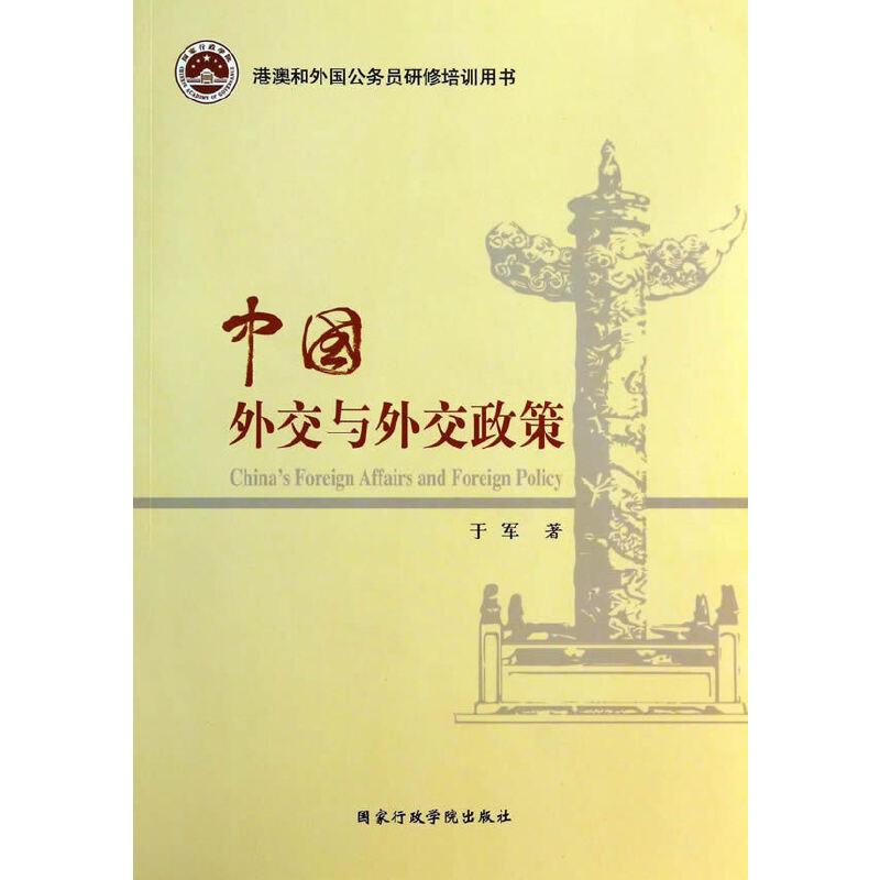 �Ї��⽻�c�⽻����