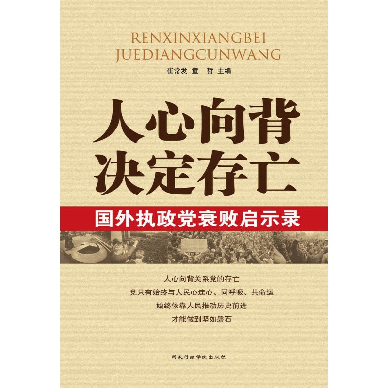 �����򱳛Q������