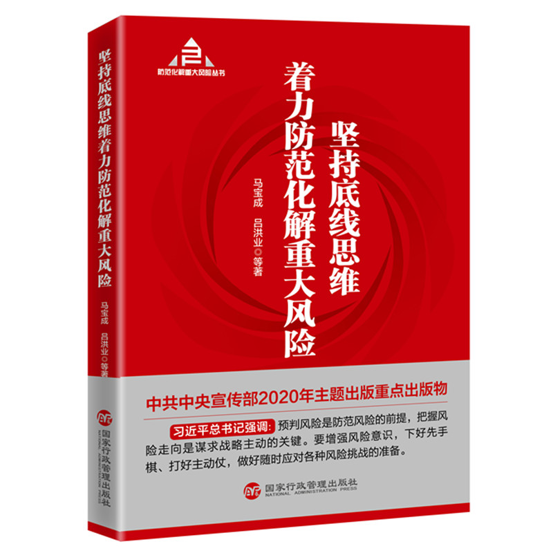 ��(ji��n)�ֵ׾�˼�S�������������ش��L(f��ng)�U(xi��n)