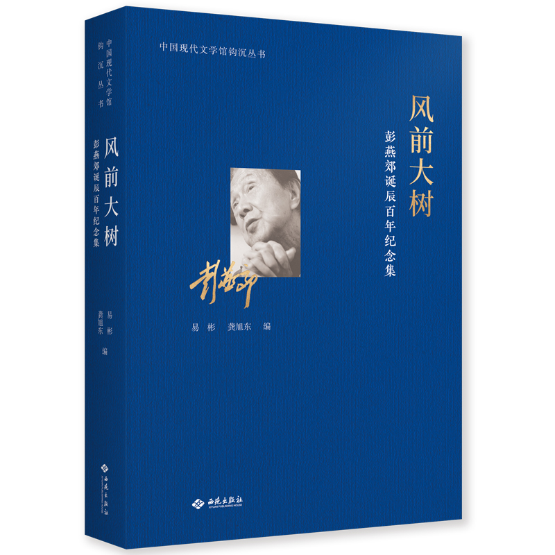 �Lǰ��䣺���ོ�Q������o�