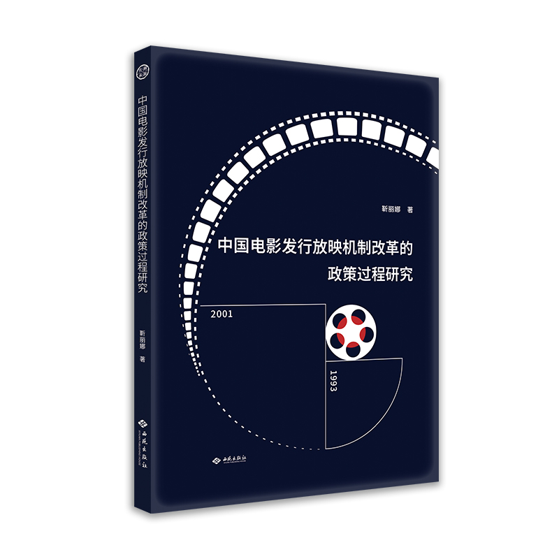 �Ї��Ӱ�l(f��)�з�ӳ�C�Ƹĸ�������^���о�