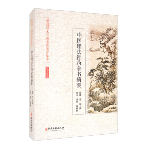 ���x��ĩ�������t(y��)�������� ���t(y��)�����?bi��o)�ȫ��ժ�? onerror=