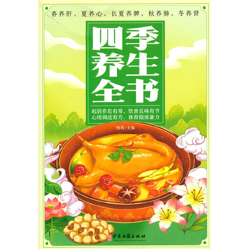 �ļ��B(y��ng)��ȫ��