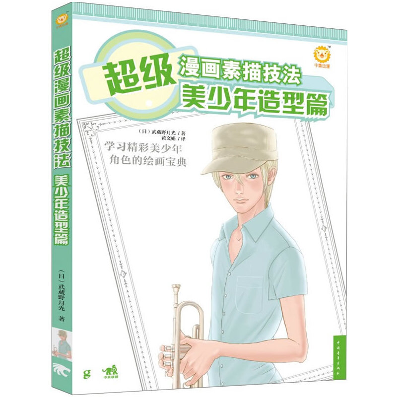 ����(j��)�������輼��������������ƪ(�ձ��Y���v���A���I(xi��n)�����������������L�������v���(n��i)��)